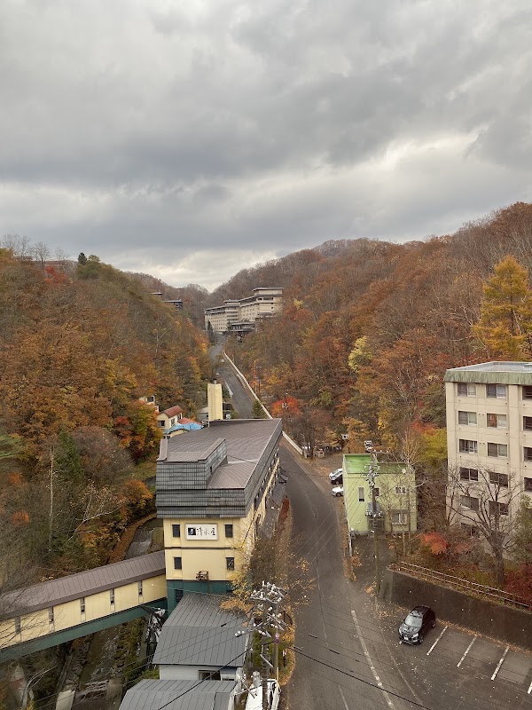 Noboribetsu Onsen 4