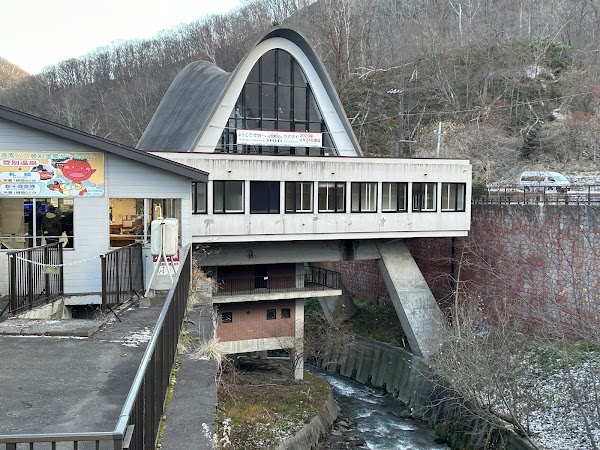 Noboribetsu Onsen 3