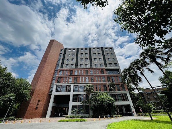 國立台灣大學學新館 1