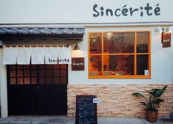 Sincerite