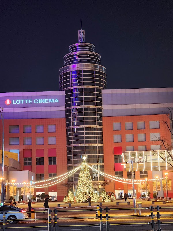 LOTTE CINEMA Ulsan 5