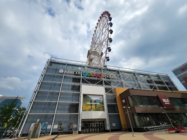 LOTTE CINEMA Ulsan 3