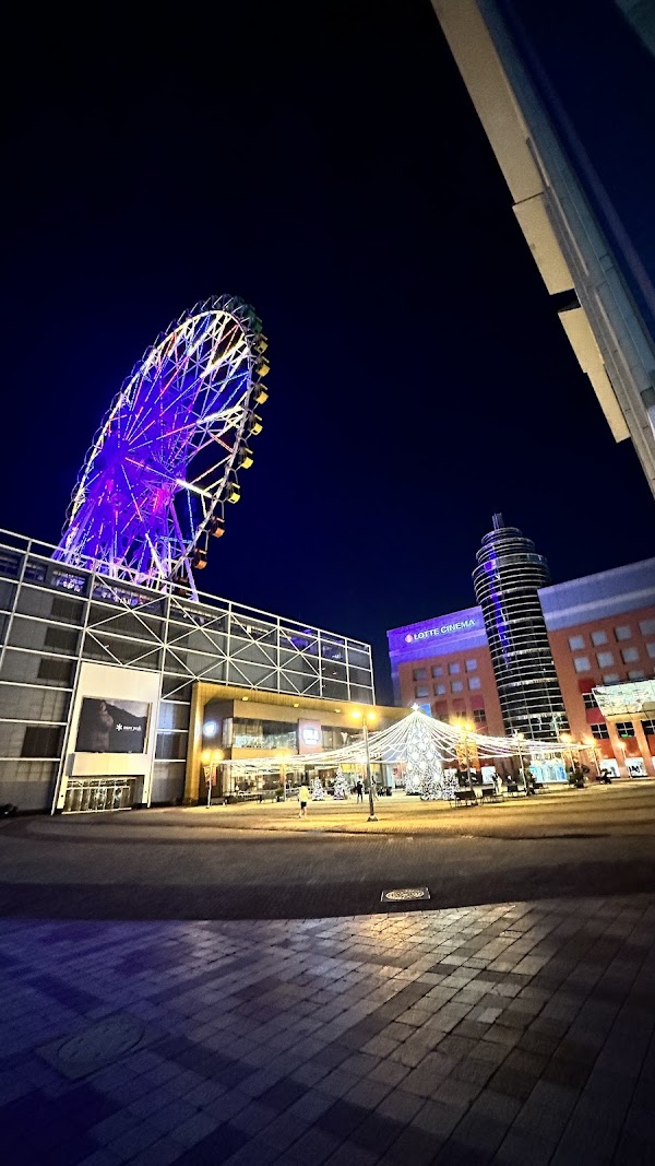LOTTE CINEMA Ulsan 2