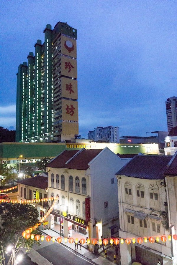People's Park Complex 3