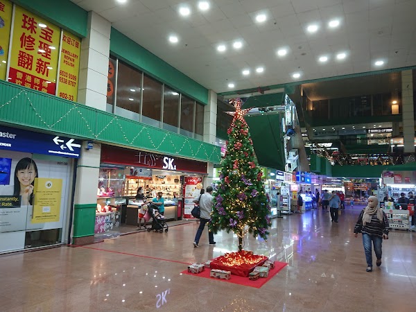 People's Park Complex 2