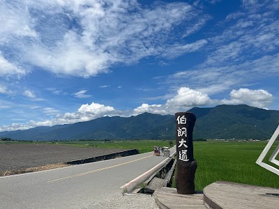 Taiwan 12