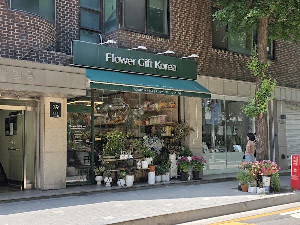 Flower Gift Korea 1