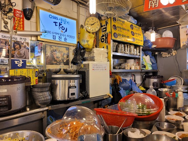 Namhae Restaurant 4