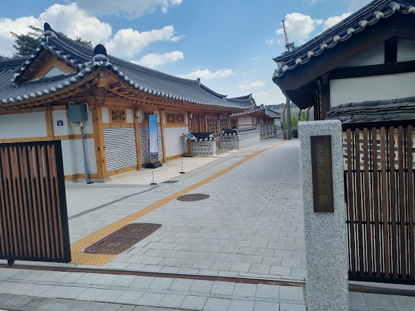 명원박물관 2