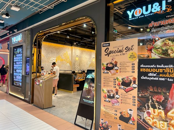You & I Premium Suki Buffet - Central World 1
