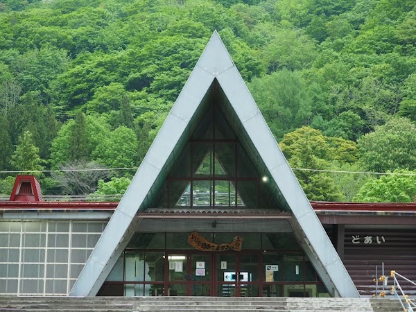 Doai Station 5