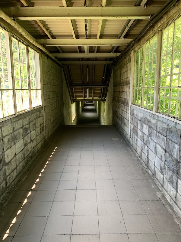 Doai Station 4
