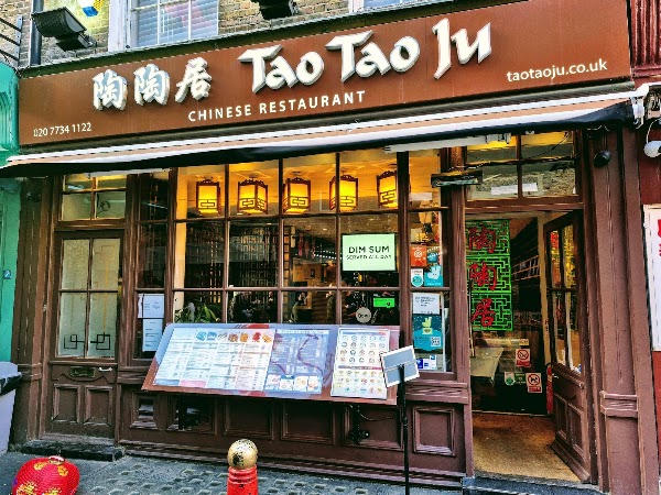 Tao Tao Ju 3