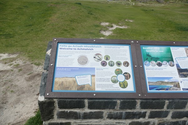 Achmelvich Beach 2