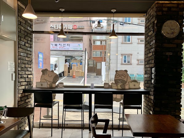카피바라 커피랩