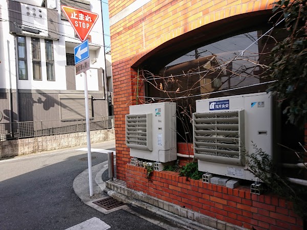 Asai Shokudo
