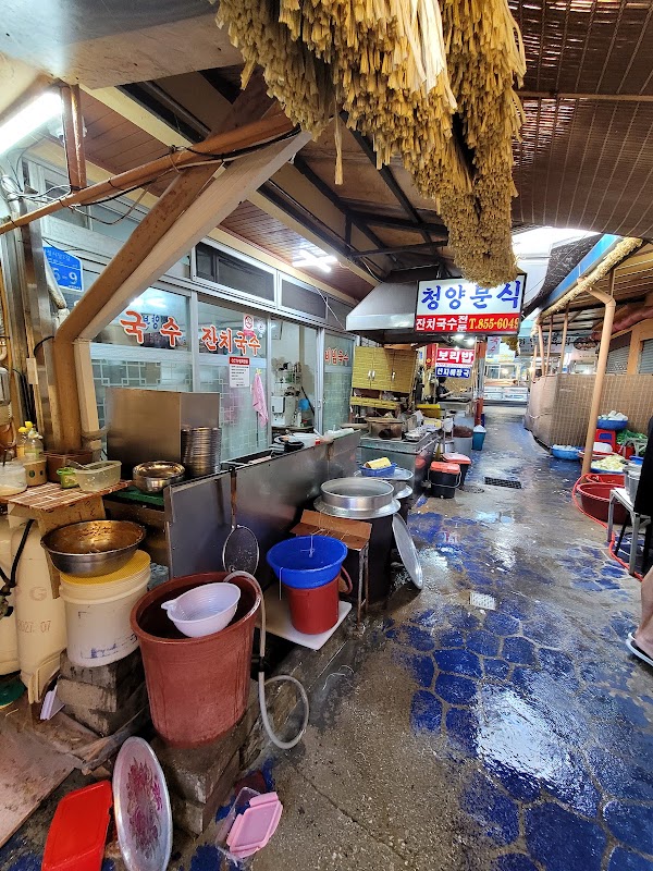 Gongju Sansung Traditional Market 3