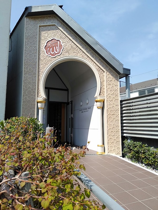 Masjid Indonesia Tokyo