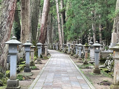Kongobu-ji Okuno-in 1