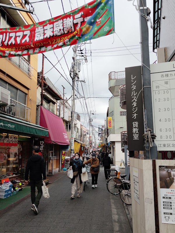 Sunamachi Ginza Shopping District 4