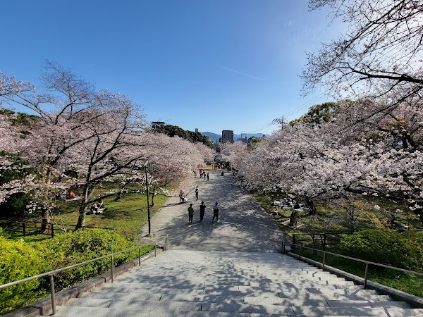 Nishikoen