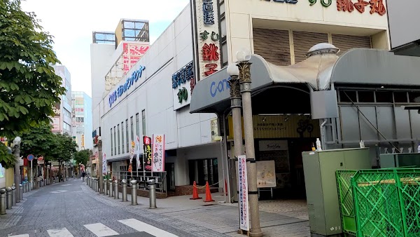 Sushi Choshimaru Chibaekimae