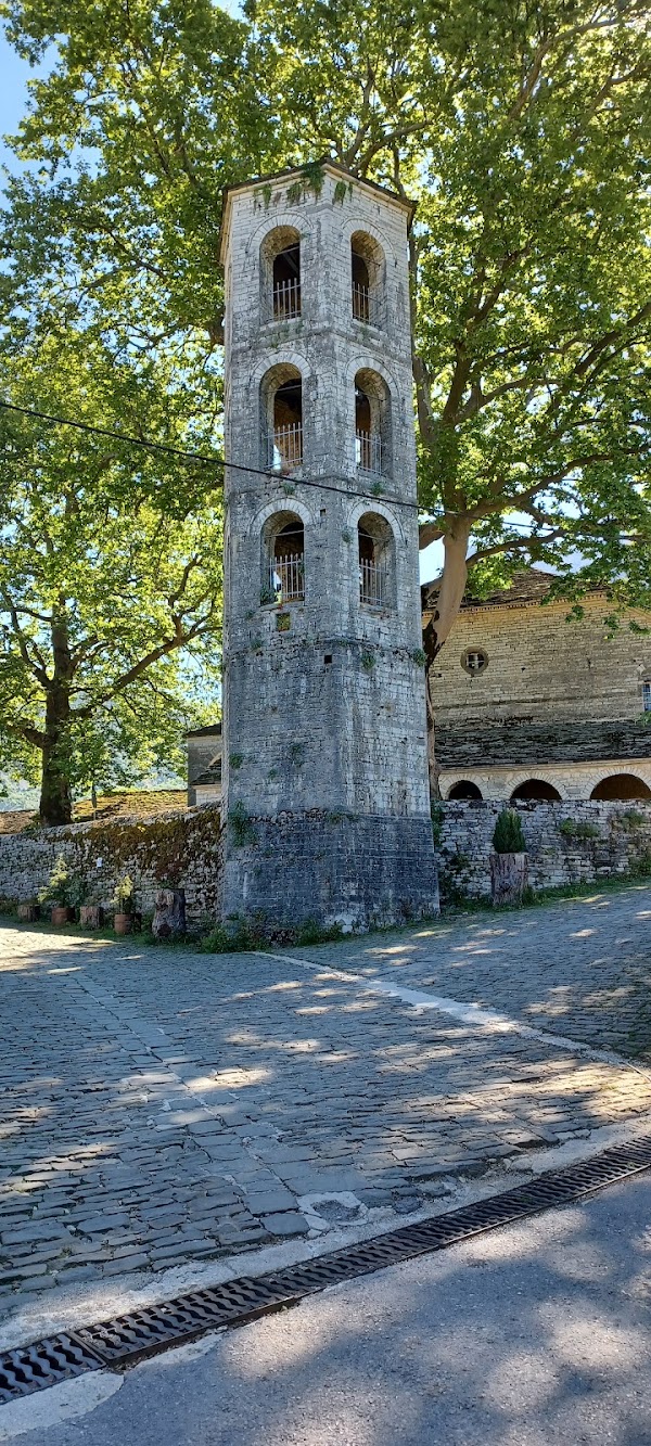Papingo 5