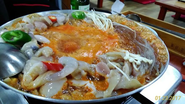 바다집 5