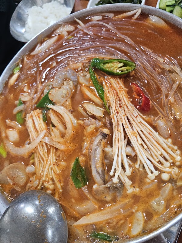바다집 3