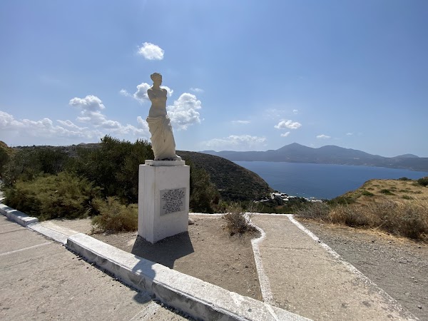 Παγκόσμιο Απάγαλμα Αφροδίτης της Μήλου( Ρεπλίκα)