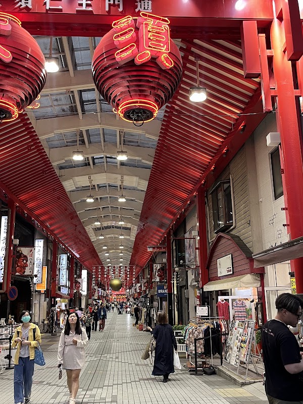 Osu Shopping District 5