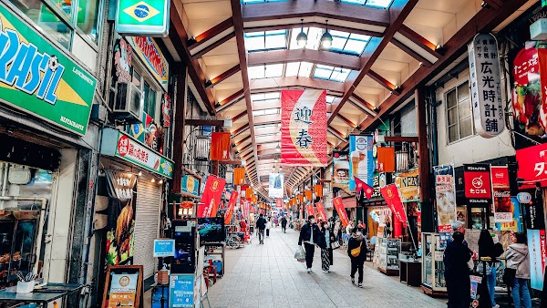Osu Shopping District 4