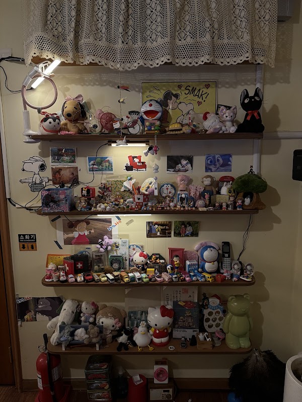 할머니네집 3
