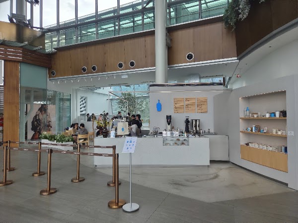 Blue Bottle Coffee (Citygate)