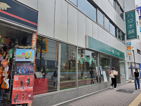 アンテナショップ八女本舗