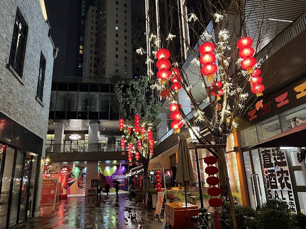 Shanghai 1