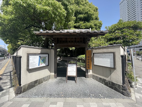 Former Yasuda Garden 3