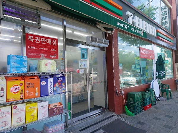 7-Eleven Daegu distribution complex Branch 1