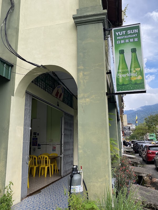 Yut Sun Restaurant