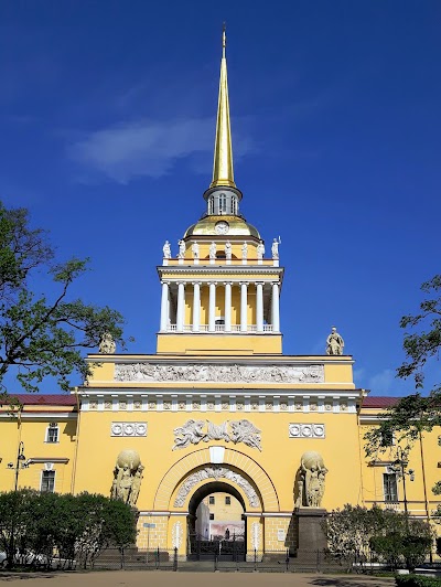 Admiralty