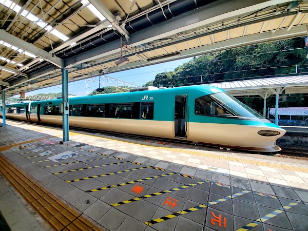 Shirahama Station