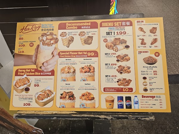 Haroy - Hat Yai Fried Chicken 4