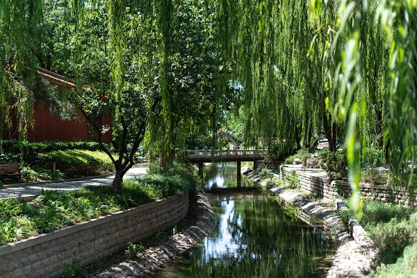 Changpuhe Park (West Gate 2) 1