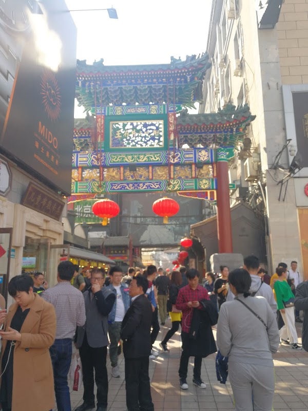 Changpuhe Park (West Gate 2) 3
