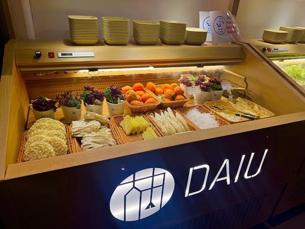 DAIU 3