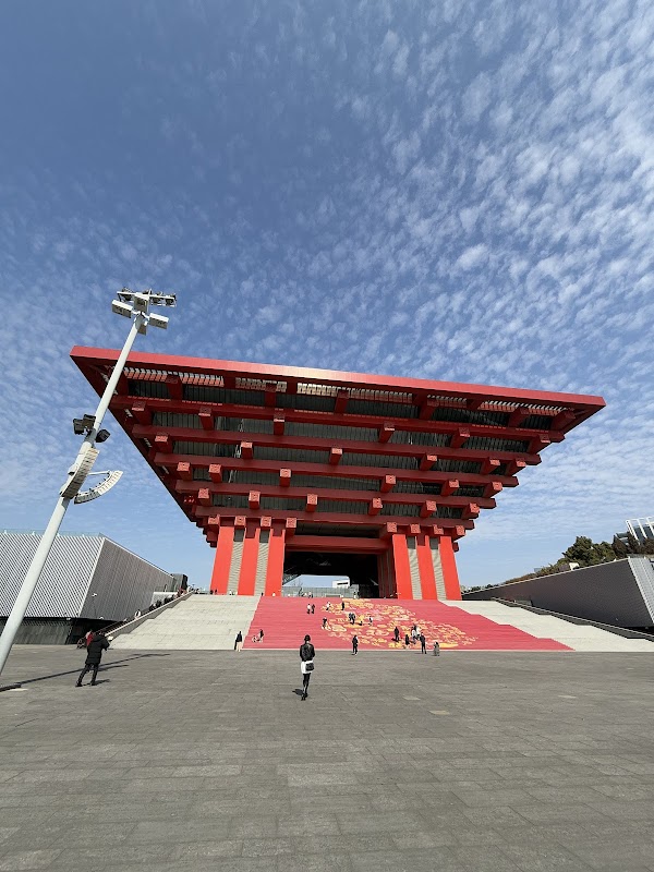 China Pavilion
