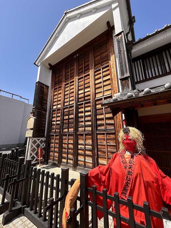 Arimatsu Old Tokaido Road Streetscape 3