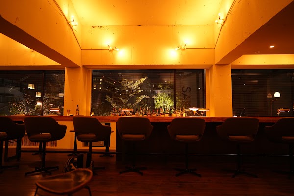 Cafe/Bar OIL