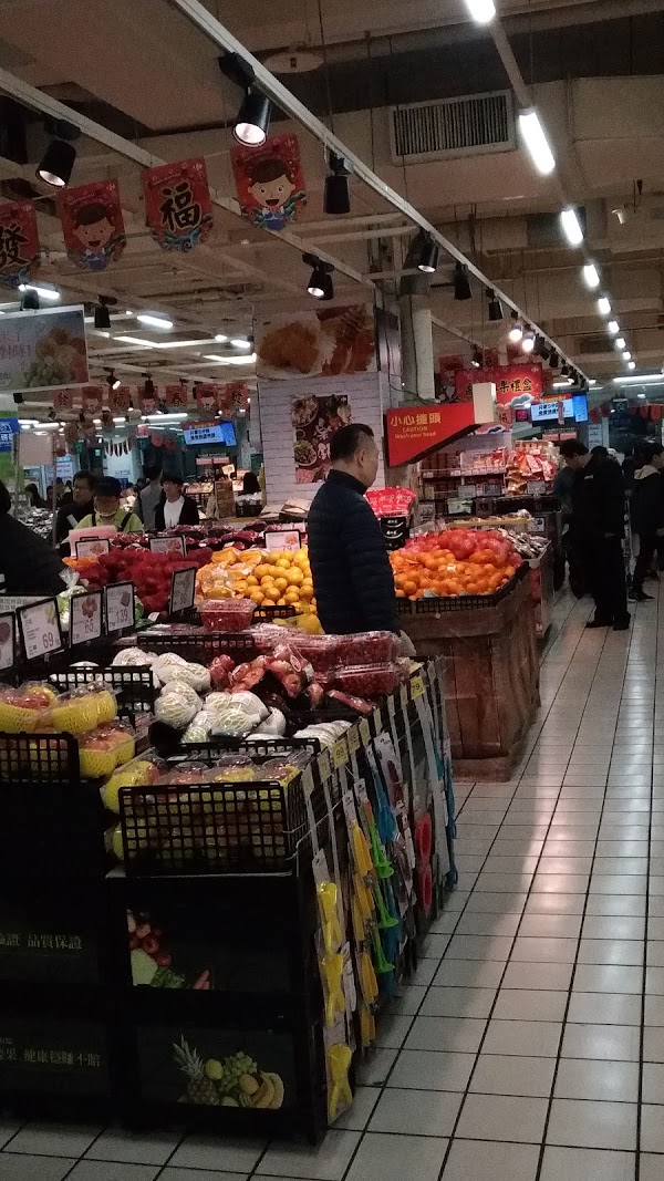 Carrefour Guilin Store 4