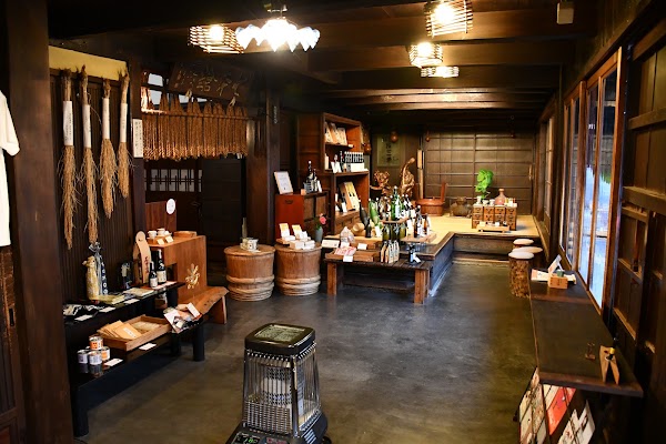 Tomita Sake Brewery 1